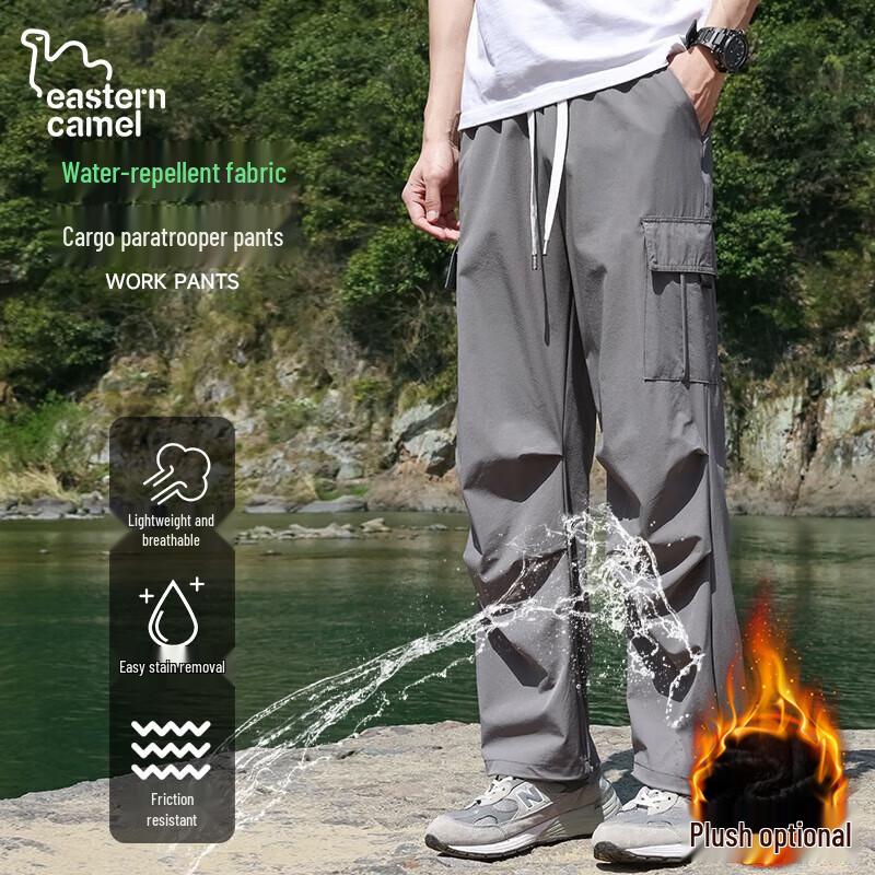 EASTERN CAMEL Men's Outdoor Tactical Cargo Pants