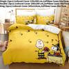 Cartoon Digital Print Duvet Cover Pillowcase Set Bedroom Bedding Gift