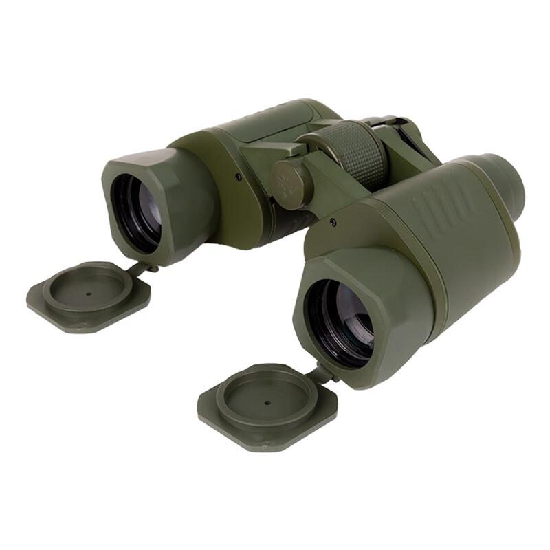 miflame Outdoor HD Binoculars