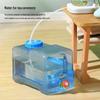 Maxcook 22L Rectangular Water Storage Bucket with Faucet