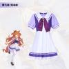 Kostium Cosplay Pretty Derby Anime Uma Musume Tres Magical Academy Kołnierzyk Marynarski Sukienka Cosplay Uroczy Mundurek Szkolny Halloween Cos