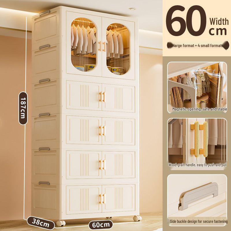 Foldable Baby Wardrobe & Quilt Storage Cabinet for Children and Students