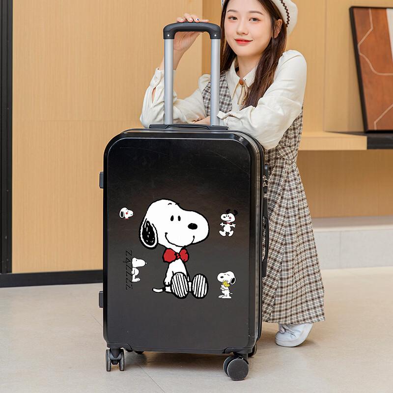 PACKAGE FASHION 998 Series Stylish Spinner Luggage with Cupholder 20-inch