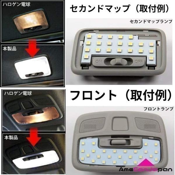Roomy Custom M910A LED Room Lamp Set Specially Extremely Interior Vehicle Inspection Car Accessories 12-Piece - Designed, Bright, Lights, Compliant,
