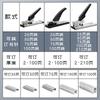 Effortless Stapler, Office Student Large, Medium, Heavy, Thick, Large Stapler, Multifunctional for Bookbinding