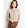 Women's Polo Collar Cashmere Cardigan - Elegant Lapel Sweater, Fashionable and Versatile Knit Top