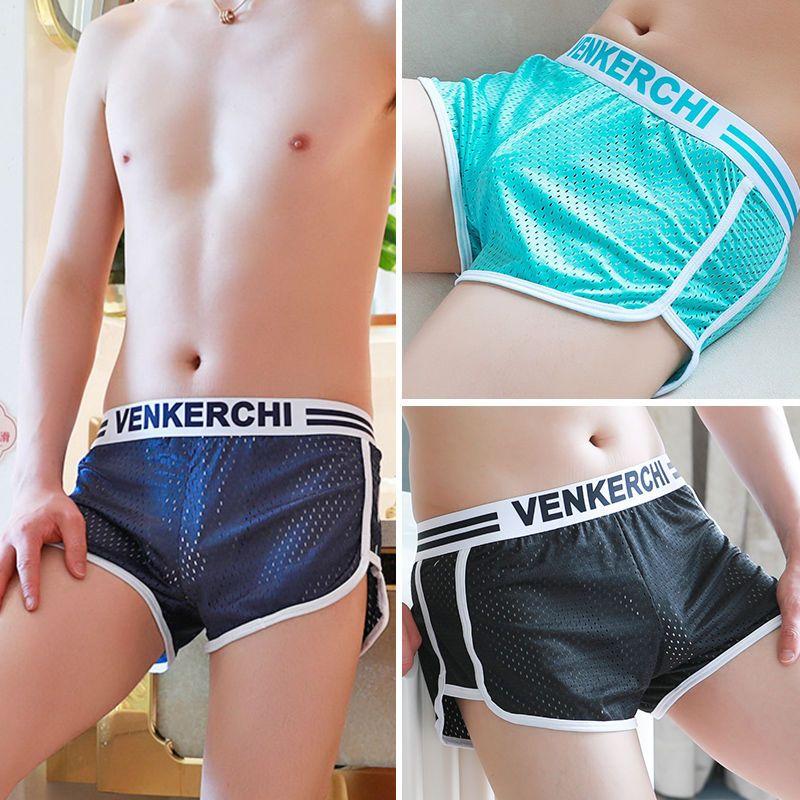 Ice Silk Men's Underwear Loose Aloha Pants Summer Ice Breathable Youth Large Size Boxer Shorts Personality Trend Shorts