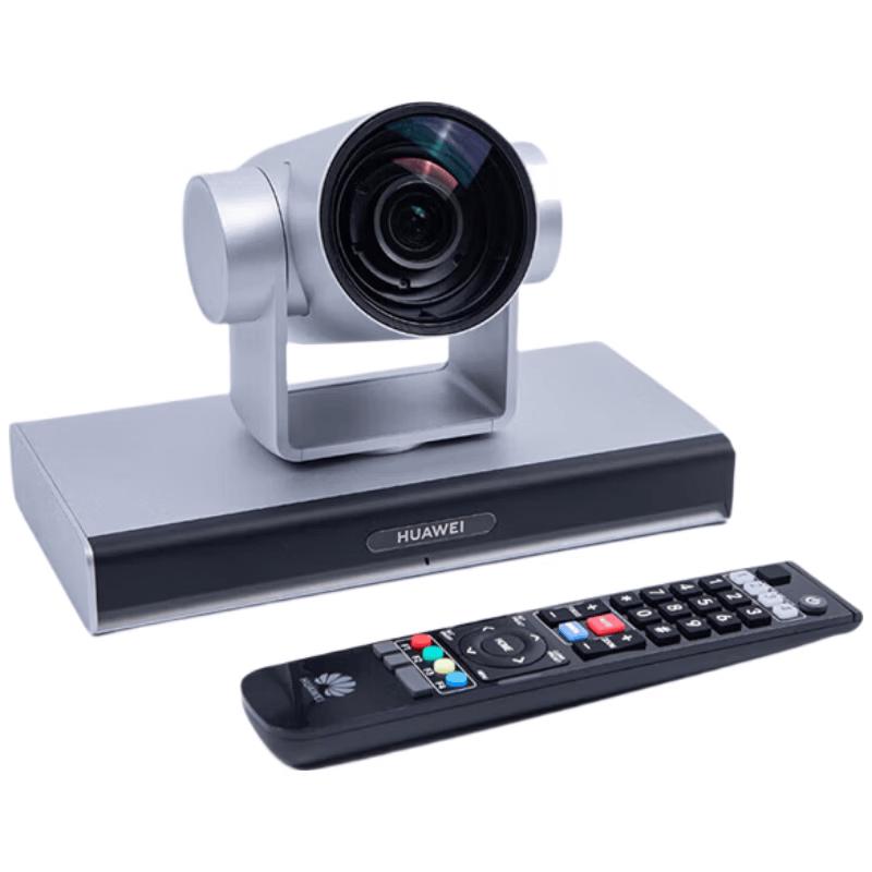 Huawei Video Conferencing System Components (CN Version)