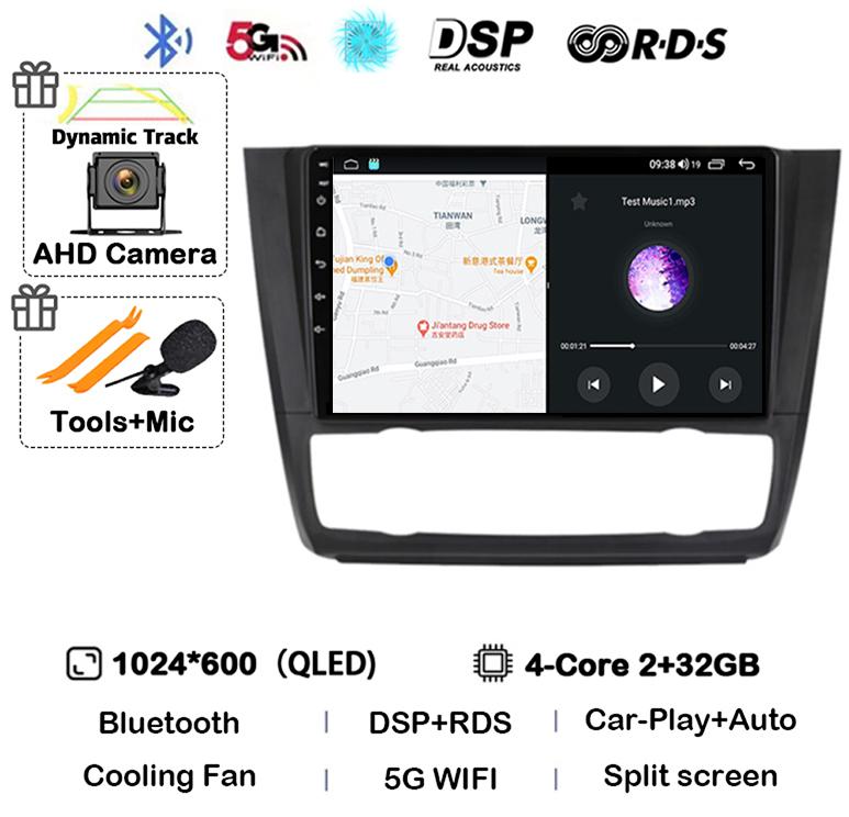

Android 14 Carplay Автомагнитола для BMW 1 серии E81 E82 E87 E88 AT 2004-2008 2009 2010 2011 2012 GPS Мультимедиа Стерео Плеер