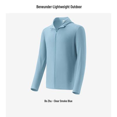 Beneath the Banana Tree Men's BoZhu UPF50+ Sun Protection Jacket