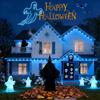 RGB Permanent Outdoor Lights for House (24V, 33Ft (20 LED))