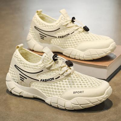 Men's Shoes Summer New Breathable Hollow Net Shoes Men's Trend Versatile Platform Sports Shoes Casual Beach Hole Shoes