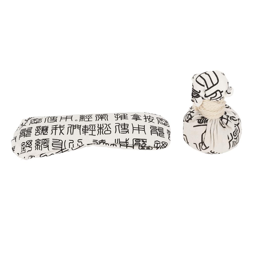 2pcs Wormwood Warming Massaging Ball Hot Compress Wormwood Heating Health Package Set for Shoulder Waist Eye Beauty S