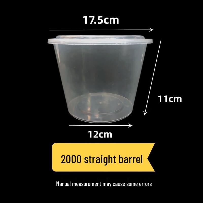 Chuanghui Round Disposable Takeaway Bowls with Lids