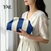 Quick Access Makeup Pouch Women Woven Striped Clutch Purse, Large Capacity Kiss Lock Organizer Cosmetic Pouch, Summer Beach Vacation Evening Dumpling