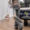 Women's Hong Kong-Style High-Waist Retro Ripped Jeans - Petite, Versatile, Slimming, Loose, Hip-Covering, Straight, Wide-Leg Pants