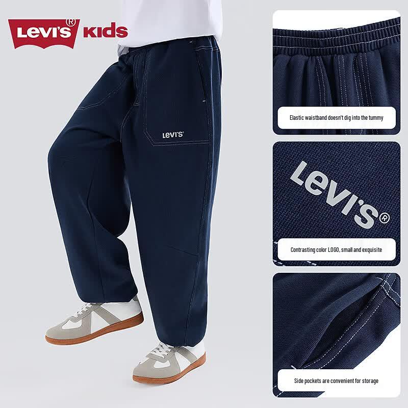 Levi's Boys' Jogger Pants