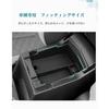 HUAHAO New Subaru Forester 2025 Model Exclusive Console Tray, Forester, Car Storage Box, Accessory