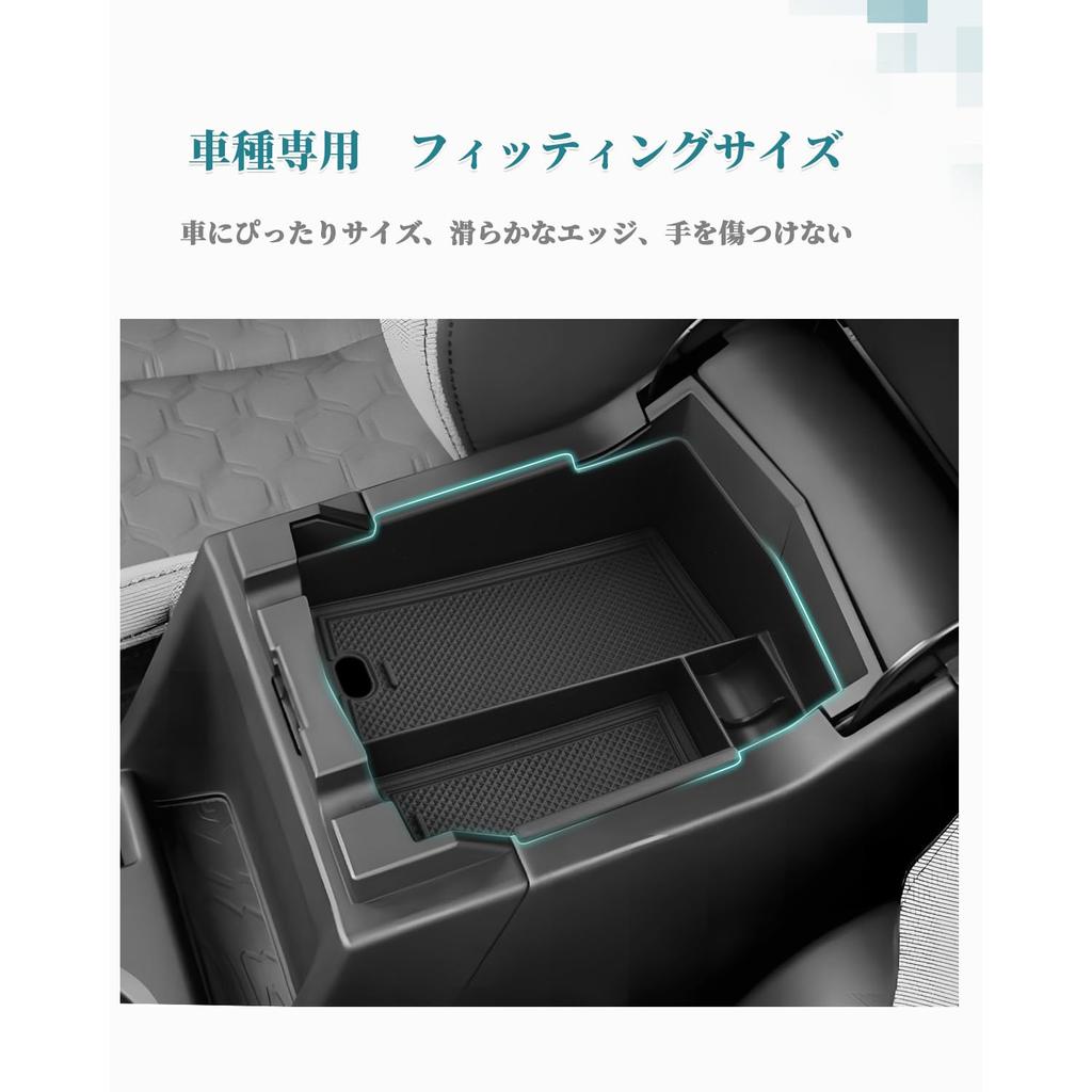 HUAHAO New Subaru Forester 2025 Model Exclusive Console Tray, Forester, Car Storage Box, Accessory