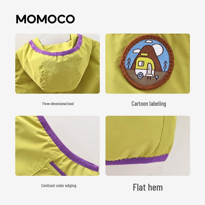 MOMOCO Boys' Spring/Autumn Versatile Woven Vest