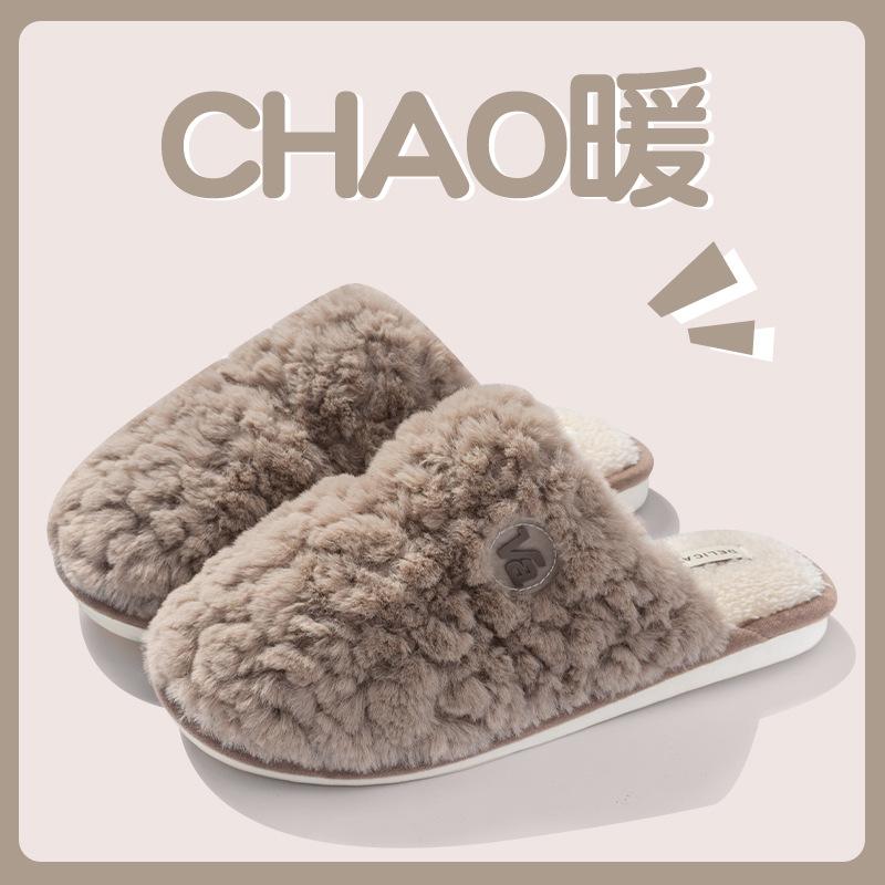 Bavlněné pantofle pro ženy na jaro, podzim a zimu, vhodné pro vnitřní použití, protiskluzové domácí, teplé domácí, párové, zimní plyšové pánské pantofle