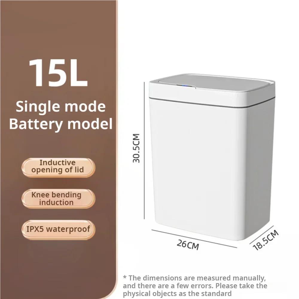 New Smart Bathroom Trash Electronic Trash Can White Touchless Narrow Smart Sensor Garbage Bin Smart Home 15L