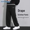 Jeanswest Men's Loose Fit Wide-Leg Curved Casual Pants