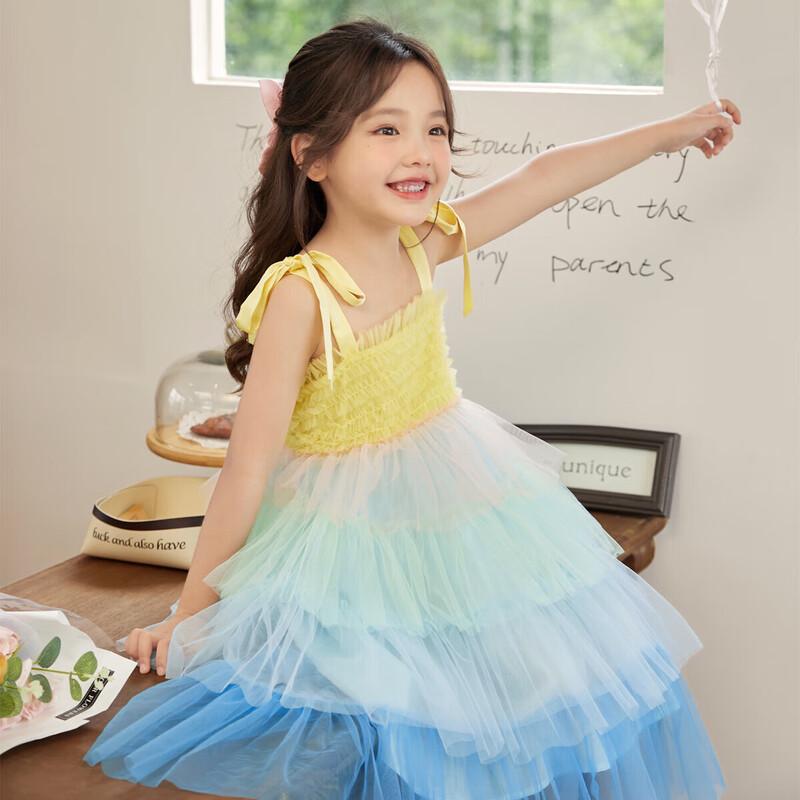 LUSON Chen Dazhu Girls  Rainbow Mesh Princess Puffy Dress 100