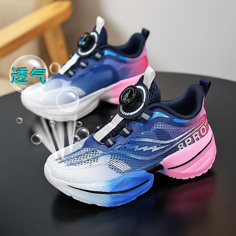 Chitu 8pro Rotating Button Boys Shoes Lightweight Shock Absorption Rebound Non-slip Running Shoes Female Students Breathable Sports Shoes
