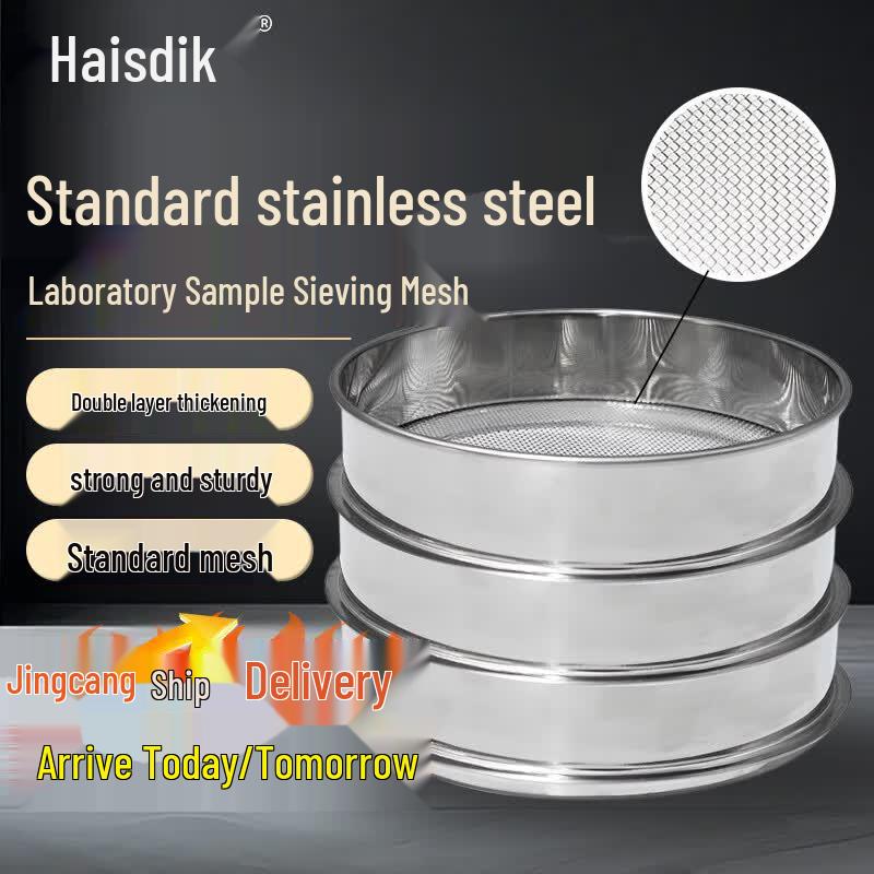 Haisidick 20cm Stainless Steel Laboratory Test Sieve HKCL-948