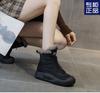 Snow boots women's thick soles 2025 new winter heightening velvet warm short boots women's non-slip large cotton casual women's shoes