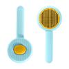 Pet pin comb beauty comb leather naughty button pet self-cleaning comb dog comb dog cat comb pet supplies