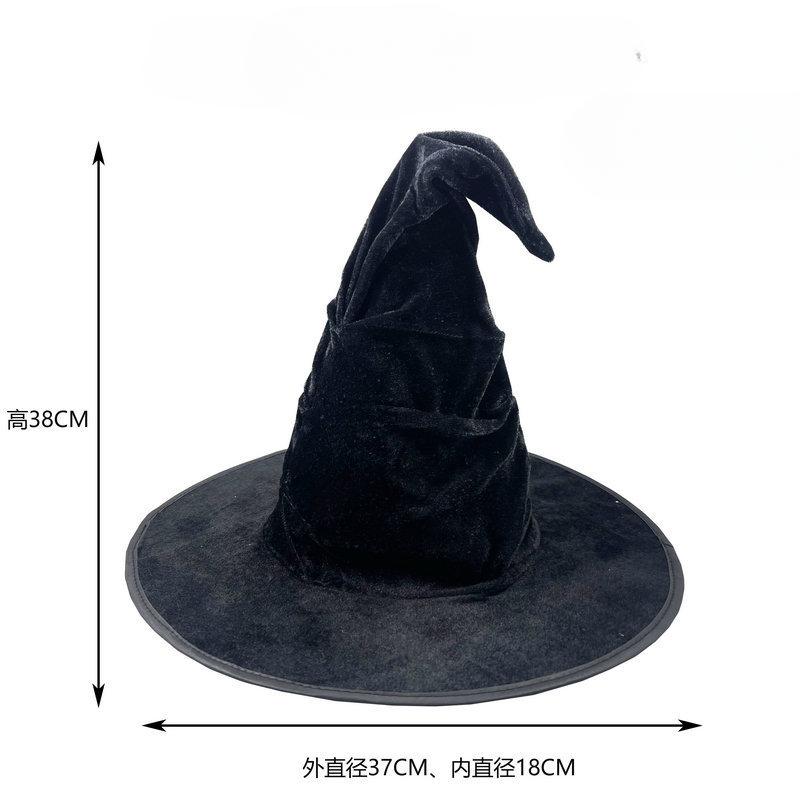 

Шляпа ведьмы в стиле Лолиты на Хэллоуин, шляпа ведьмы в стиле ретро, черная шляпа мага, шляпа волшебника COS, шляпа ведьмы One Size