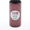 Curing Epoxy Resin, Hard Glue Resin for DIY Jewellery Crafts, Casting, Coating, Craft, Decoration