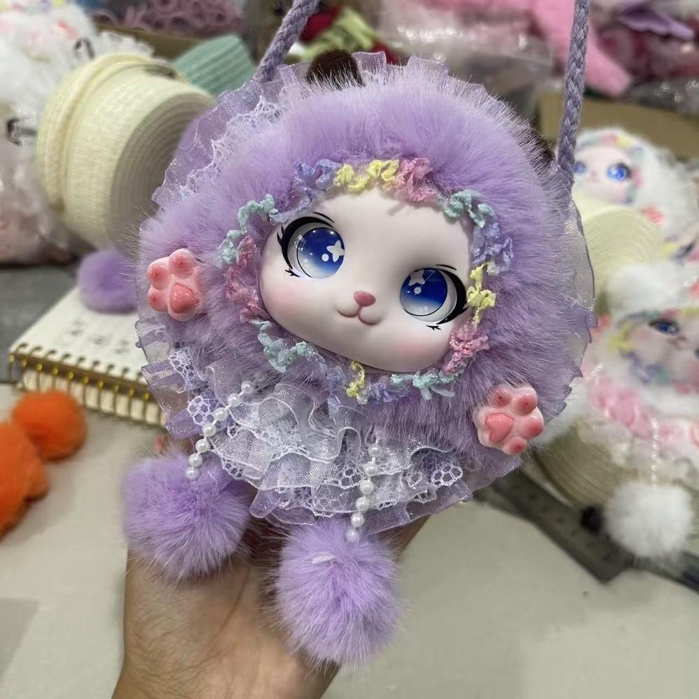 Pom-Pom Cartoon Animal Coin Purse Lace Decor Kids Shoulder Pouch Plush Crossbody Bag For Children