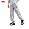 Li-Ning Unisex Cuffed Cargo Jogger Sweatpants