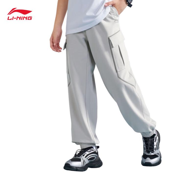 Li-Ning Unisex Cuffed Cargo Jogger Sweatpants