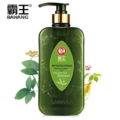 Bawang Moisturizing Anti-Hair Loss Shampoo