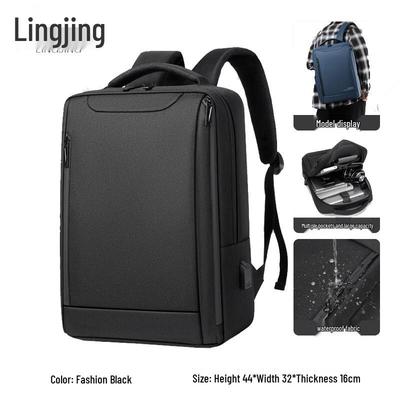 Lingjing 15.6-inch Business Laptop Backpack