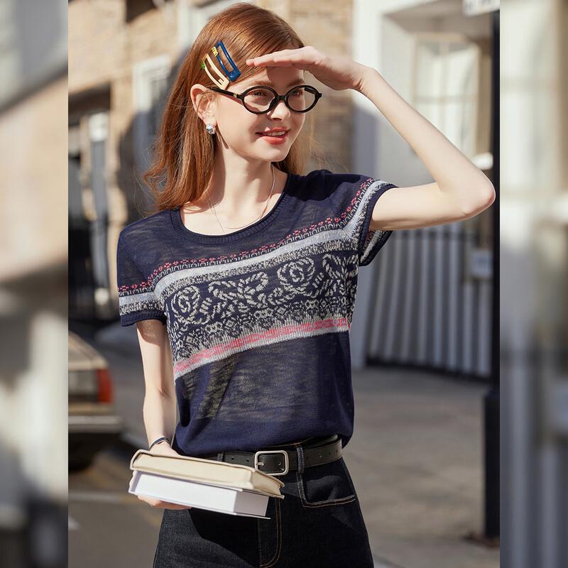 Damen Jacquard-Strick Top mit kurzen Ärmeln