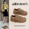 Dexun shoes women's spring new thick-soled heightening versatile breathable spring and autumn single shoes Internet celebrity casual sports shoes