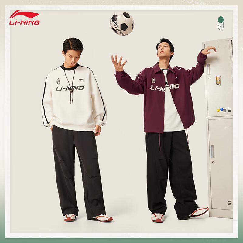 Li-Ning Men s Loose Fit Casual Sweatpants L