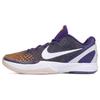 Kobe 6 Lakers Gradient Away 429659-502