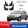 05-10 Volkswagen Touareg Car Tire Mud Flaps
