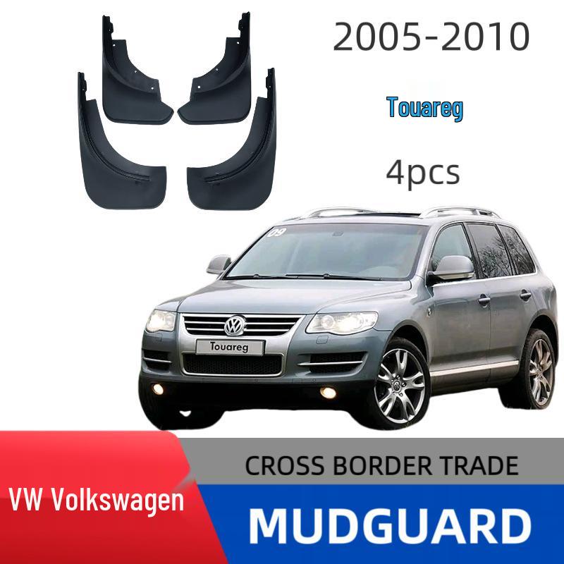 05-10 Volkswagen Touareg Car Tire Mud Flaps