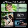 Viltrox AF 85mm F1.4 Pro Full-Frame Auto-Focus Portrait Lens