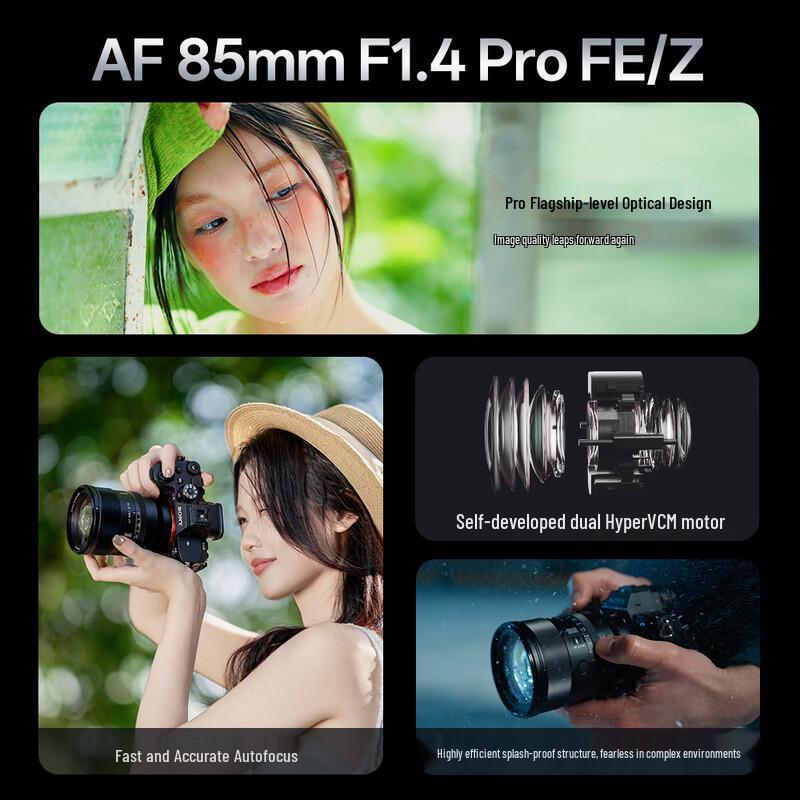 Viltrox AF 85mm F1.4 Pro Full-Frame Auto-Focus Portrait Lens