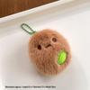 Creative Fruit Pendant Plush Doll Keychain Charm - Small Gift
