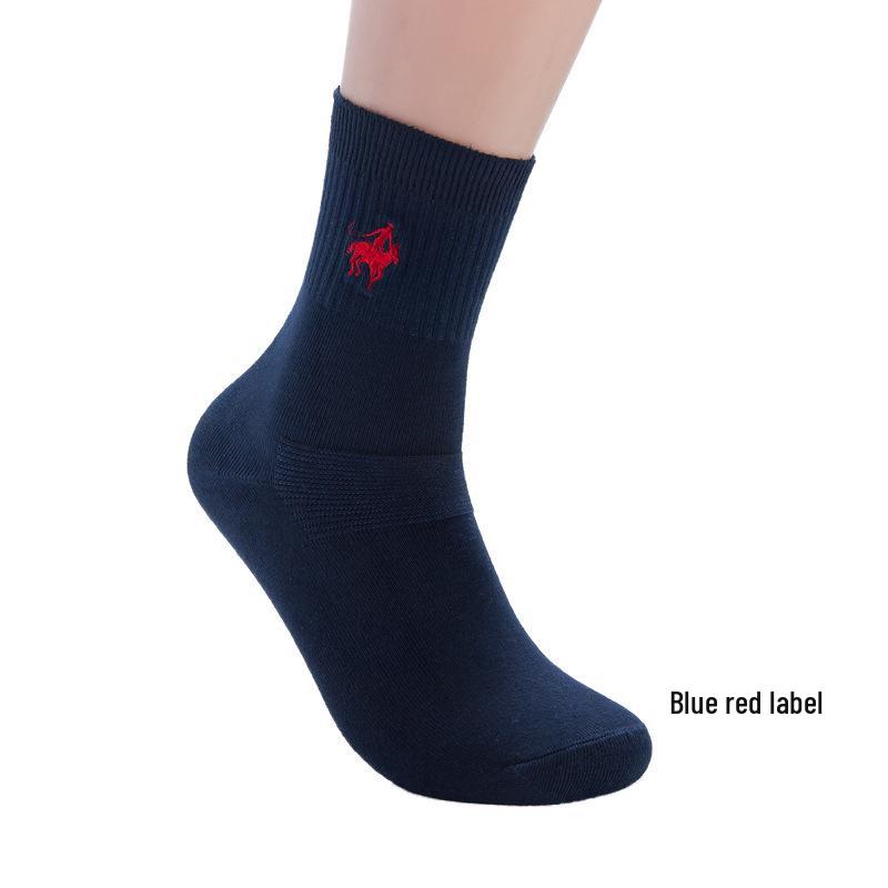 Pierpolo Men's Mid-Calf Double Needle Cotton Socks - Solid Color, Combed Cotton, Loose Fit, Embroidered Design for Autumn and Winter.