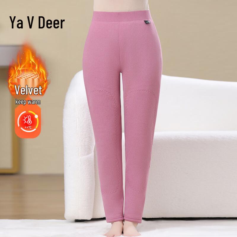Yalu J254B9513 Straight-Leg Long Pants 7XL
